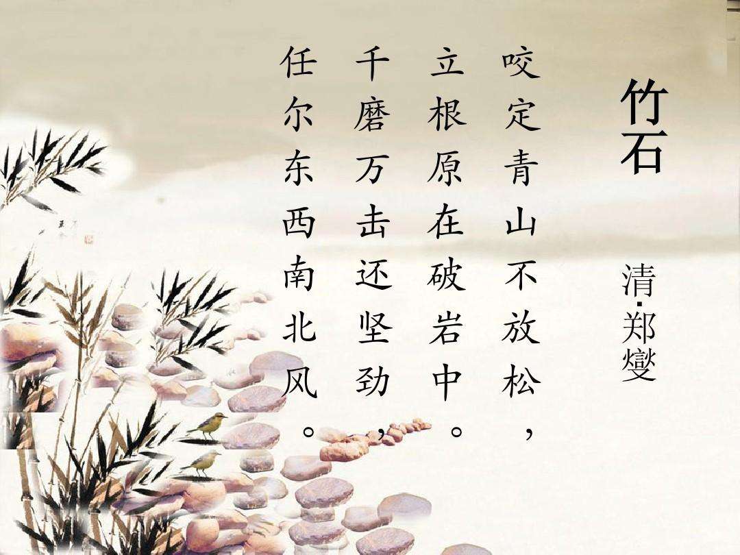 “音乐是我的语言，和平是我的歌”——中国歌手周深在联合国中文日唱响《和平颂》